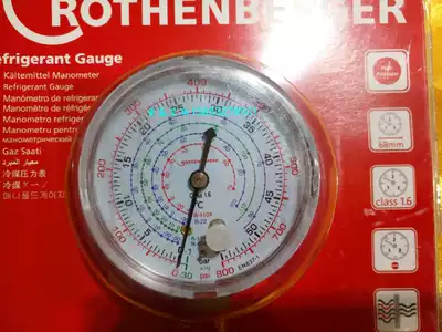 Rosenberg R410A fluid meter fluorine meter high pressure meter head A170722 double meter replacement meter