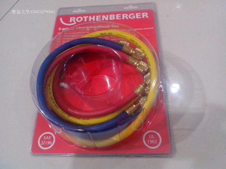 R22 dosing tube 1 5 m 3 roots Rosenborg Gfluoride tube Three-color pipe 1000050002 Refrigeration tool