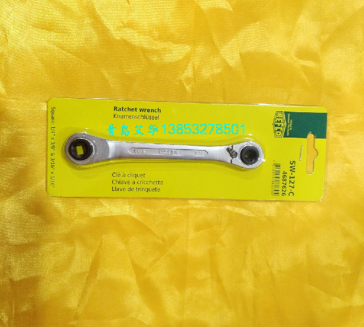 REFCO Ratchet wrench SW-127-C Item No 4687626 Alternative to RFA-127-C