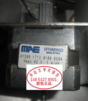 Italian MAE stepper motor HY200 1713 0100 BS04 STEPPER MOTOR