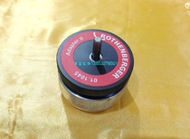 Germany Rosenberg 11045 internal and external deburring device 10-54mm large adapter manual power change