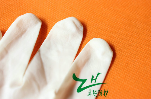 Gants pour enfants en plastique - Ref 2146035 Image 6