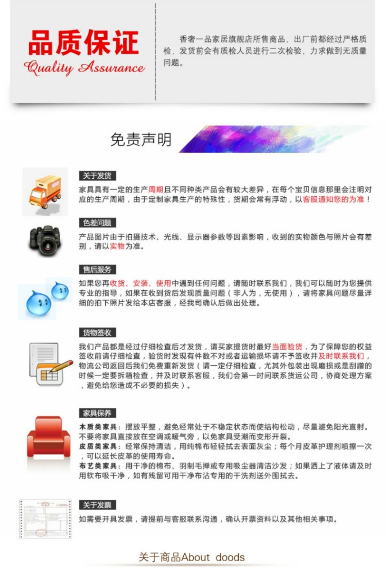 Nước hoa cao cấp sản phẩm nội thất cao cấp tùy chỉnh hiện đại tối giản mới hiên Trung Quốc MSP-213 - Bàn / Bàn mẫu bàn ghế đẹp