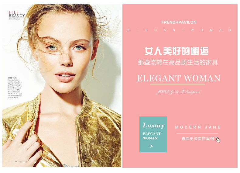 Украшение -1.jpg