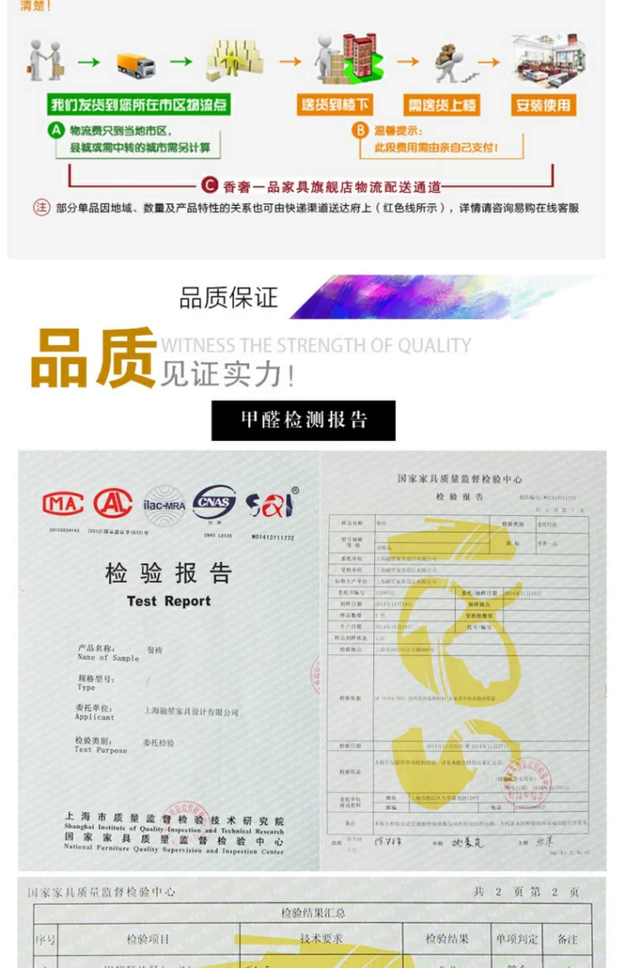 Sản phẩm cao cấp có mùi thơm nội thất cao cấp tùy chỉnh bàn hiên mới Trung Quốc XZS-024 - Bàn / Bàn 	bàn gỗ tân cổ điển