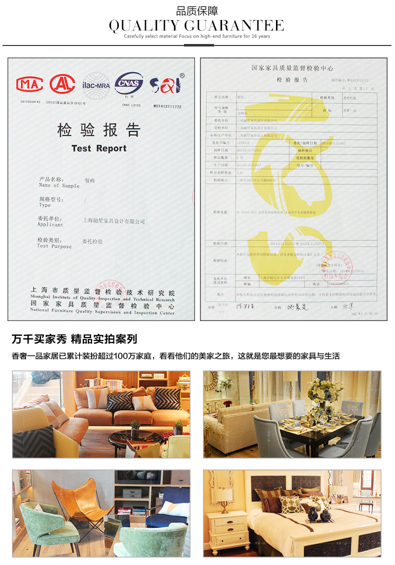 Гарантия бренда .jpg