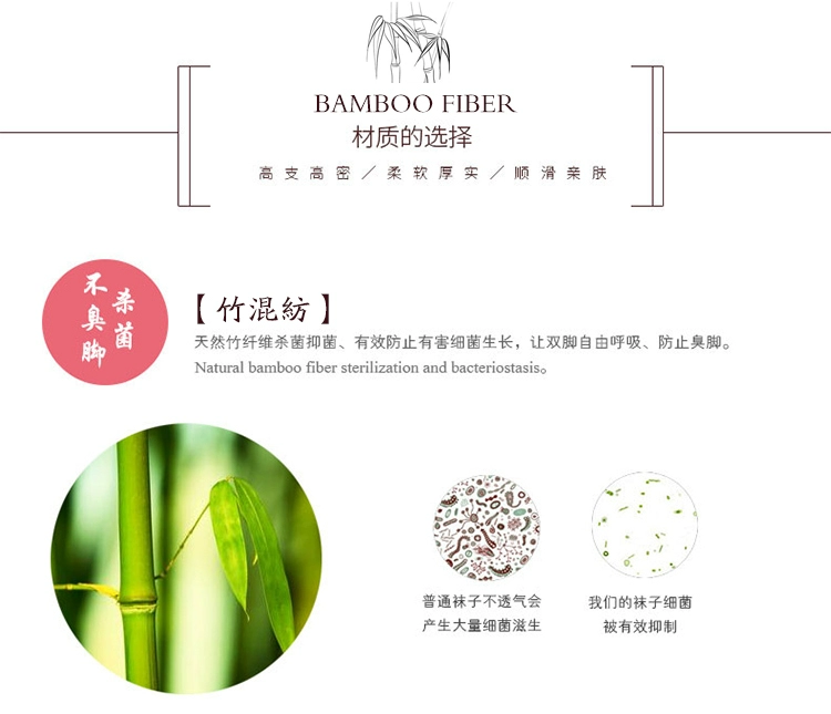 Đầy đủ 10 đôi sợi tre trong vớ nam, chăm sóc đắt tiền, vớ nam, vớ khử mùi cho nam doanh nhân, phần mỏng