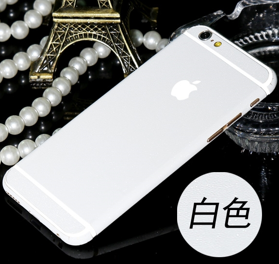 Sticker pour téléphone portable - Ref 1374853 Image 10