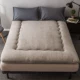 Tatami giường nệm 1,5m 1.8m giường ấm áp mùa đông với nệm dày hơn phụ 1,2 mét là nhà nằm trên giường pad - Nệm nệm mút