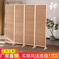 Solar-style bamboo-made room partition wall folding mobile bezel screen-living room bedroom sheltering minimalist for modern home