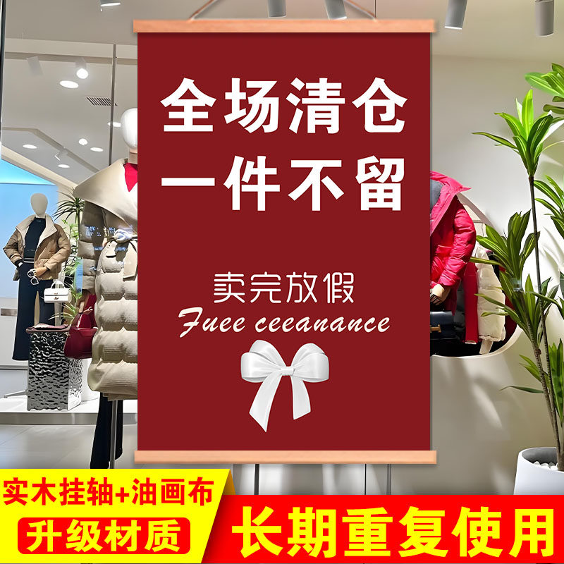 中小企业分钱与战略制定指南：科学分利+战略画布，轻松掌握激励与策略！-生产与运作管理-淘宝百科网