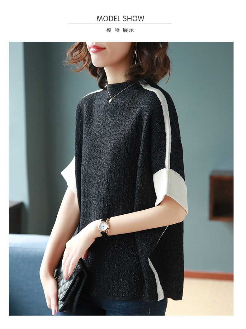 Bao Shi Li nửa cao cổ áo len giữa tay áo mùa xuân và mùa thu áo mới màu đen và trắng tương phản màu rộng áo len nữ hàng hiệu