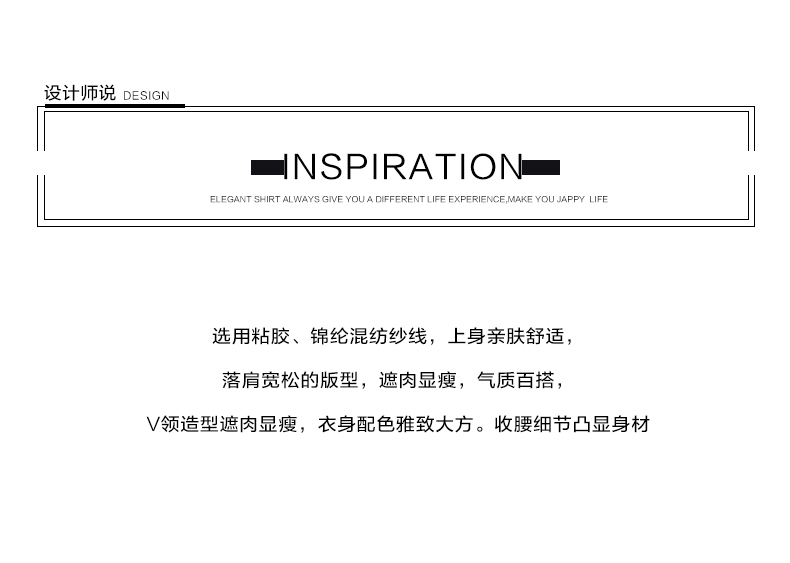 Cardigan en Adhesif - Ref 3228596 Image 9