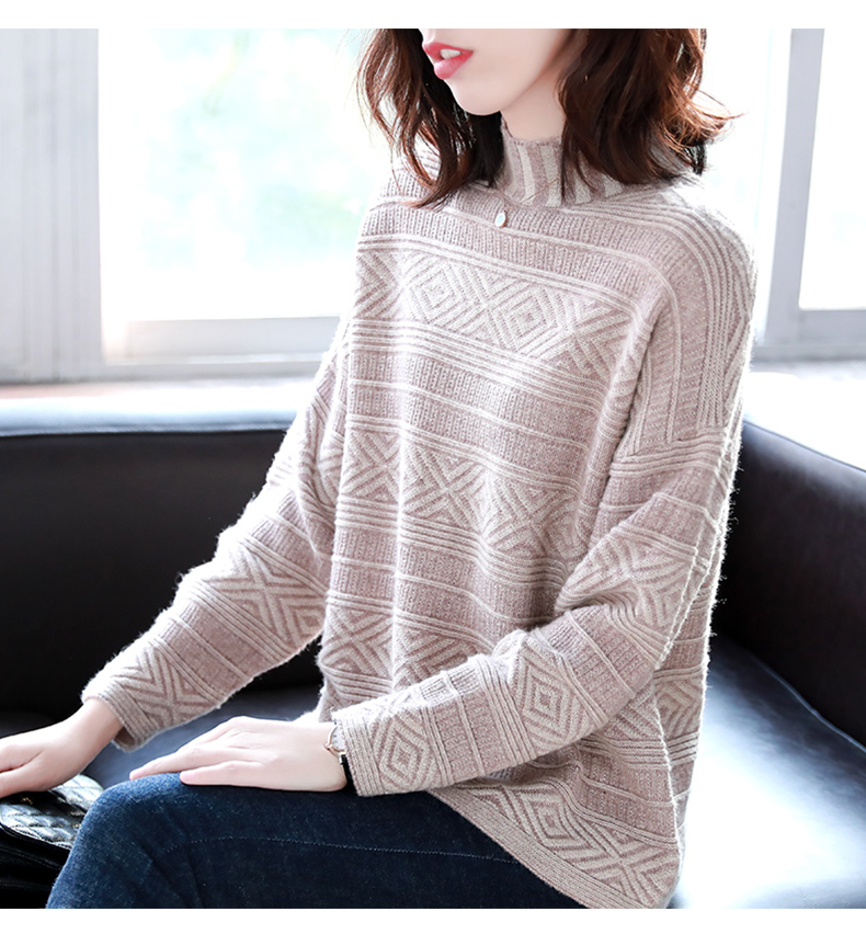 Cardigan en Nylon - Ref 3231161 Image 17