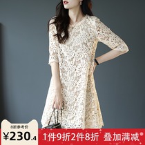Baoshi Lei hook lace stitching long skirt womens early autumn New 2021 Half sleeve age dress