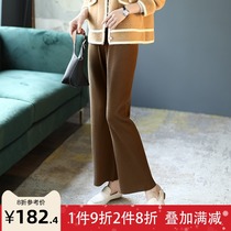 Baoshi Li elastic waist lace-up straight wide leg pants autumn wool knit pants children 2021 new casual trousers