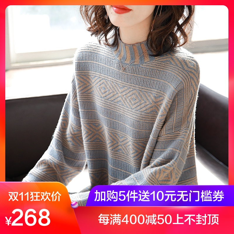 Cardigan en Nylon - Ref 3231161 Image 1