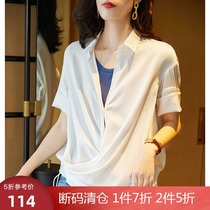 Baoshili short-sleeved white shirt 2020 summer new trendy foreign style OL temperament shirt loose Korean version square collar top women