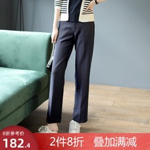 Baoshili high waist straight casual trousers womens spring 2021 new loose fashion versatile suit wide leg pants