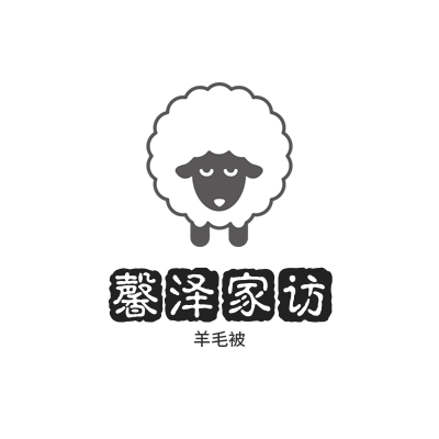 馨泽家纺羊毛被