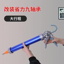 Modified nine-bearing labor-saving glass structure glue gun automatic rubber breaking glue glue artifact soft glue gun universal silicone gun