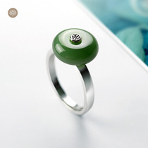 Meadow Ventron Natural and field Bite jade white jade duck egg green and green buckle pure silver ring opening gift original design