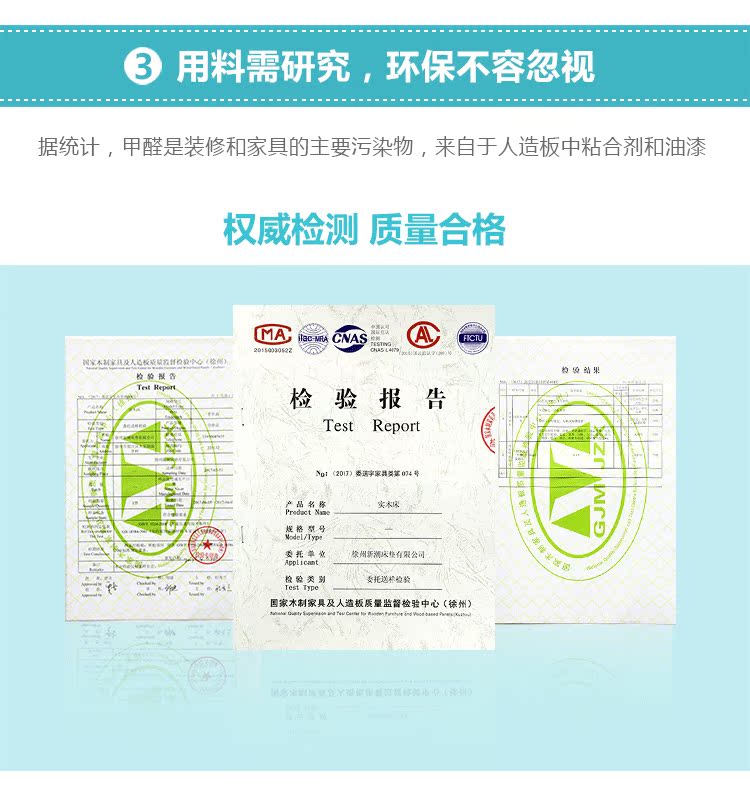 Giường gỗ nguyên khối cho trẻ em Giường sách 1,5 m giường lưu trữ 1,8 m giường đôi đơn 1,2 m giường gỗ thông - Giường giường ngủ cao cấp