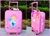 Dễ thương Kawaii 16 inch trẻ em xe đẩy trường hợp túi ba lô thiết lập huy động xe Mickey Mouse Star Wars cặp sách cho bé tiểu học Túi bé / Ba lô / Hành lý