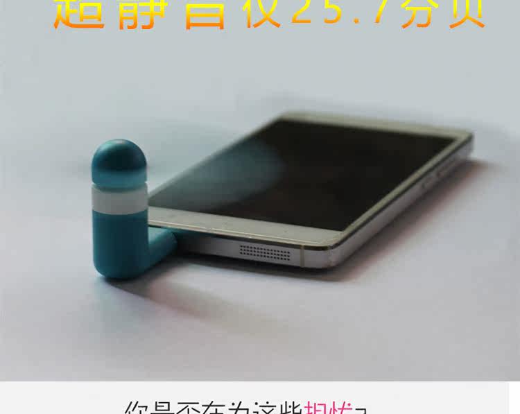 Ventilateur USB - Ref 403223 Image 10