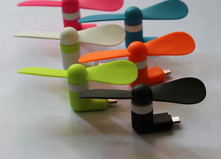 Ventilateur USB - Ref 403223 Image 7