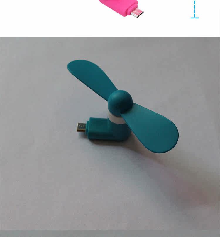 Ventilateur USB - Ref 403223 Image 14