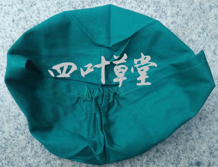 Uniforme infirmière - Ref 1856764 Image 9