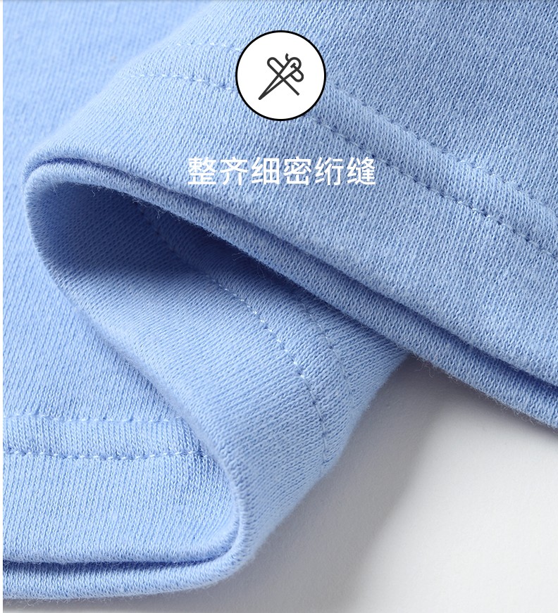 quần bông ấm mens phù hợp với đồ lót vòng cổ áo quần cotton áo len cô gái chùng mùa thu phù hợp và mát mẻ mỏng.