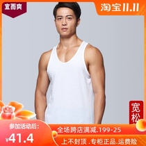 3 pieces of suitable and cool mens vest wearing pure cotton inside simple summer cotton mens bottom loose Han shirt thin