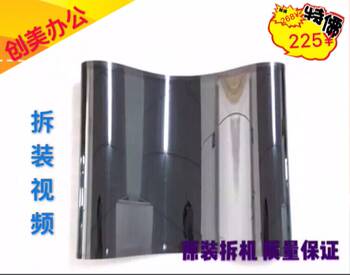 Original Xerox 5570 3300 7556 5575 7545 Transfer Belt Transfer Film Special Price