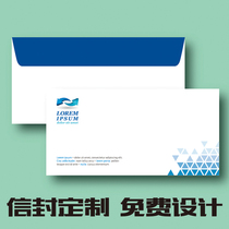 Envelope printing custom color free design letter paper note printing Chinese Western style No. 6 No. 7 No. 9