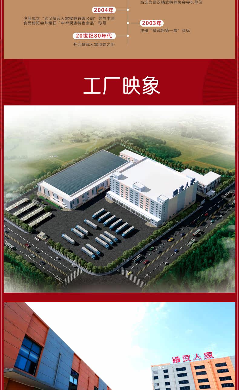 Детали _01- (2) _07.jpg