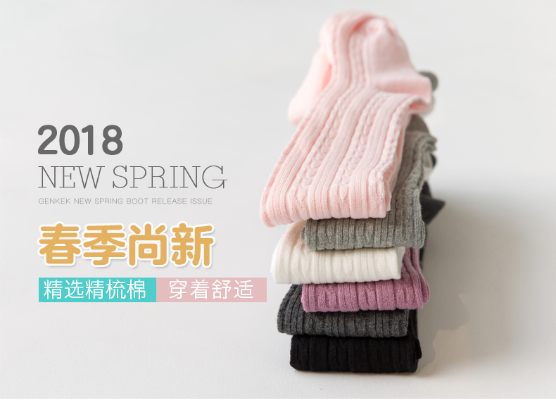 2018 bé gái quần lửng mùa xuân và mùa thu cho bé mùa xuân mới tất thú cho bé