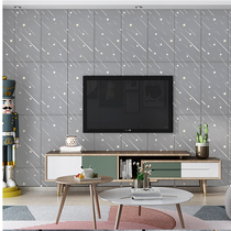 Wallpaper sticks to the 3d three-dimensional wall with the warm and decorative background wall wall tissue foam waterproof tapes