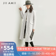 New Big Mã Literary Suối Su Dây đeo 90 Trắng JII AMII2020 Winter ăn mặc của phụ nữ Duck Xuống Jacket 61.920.462