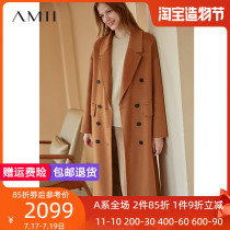 Amii minimalist light luxury warm fashion all wool double-sided womens 2020 winter new double-breasted wool coat