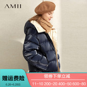 Thời trang trắng AMII Minimalist châu Âu vịt xuống áo khoác 2020 Winter New Loose Hood Thêm Dày Bánh mì