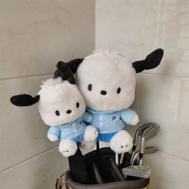 Sanrio Pacha Dog Golf Club Cover Driver Hat Cover Plush Fairway Wood Head Cover Golf Supplies