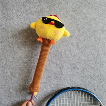 Little Yellow Chicken Badminton Racket Handle Cover Protective Cover Happy Chicken Tennis Racket Handle Cover Handmade Products Over 2
