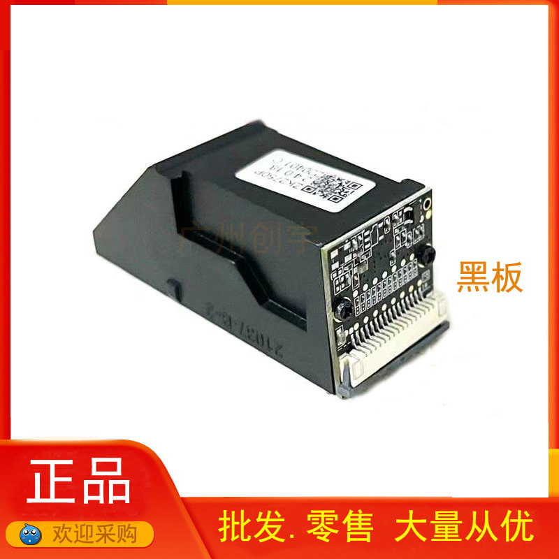 ZKTeco medium control smart fingerprint K28 F7 X628 X6 ST200 ST300 attendance access control fingerprint