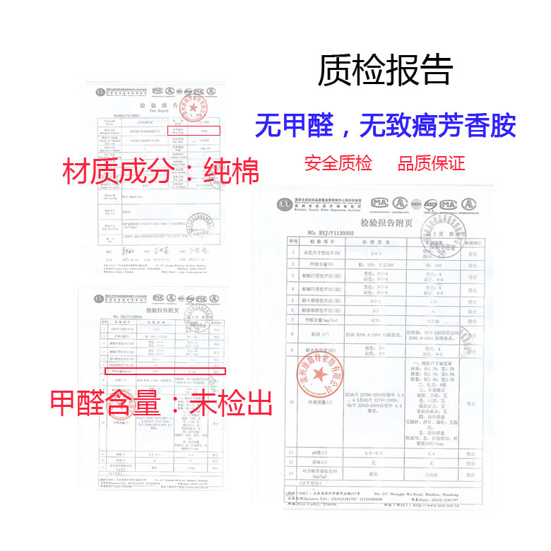 �ҷ��ϴֲ�����110006