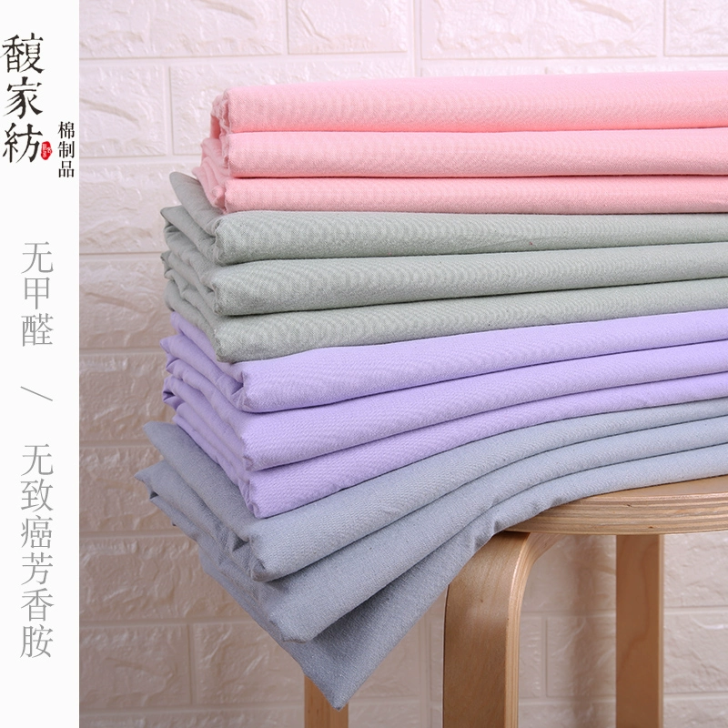 Trang chủ dệt vải thô cũ bằng vải cotton đơn màu đơn sắc thoải mái đơn giản đôi trẻ em sinh viên [简] - Khăn trải giường