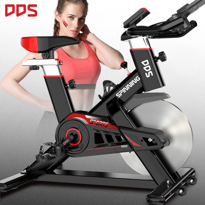 Dodds exercise bike ultra-quiet home indoor exercise bike equipment weight loss pedal exercise bike