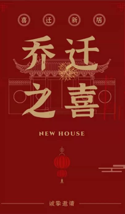长页2