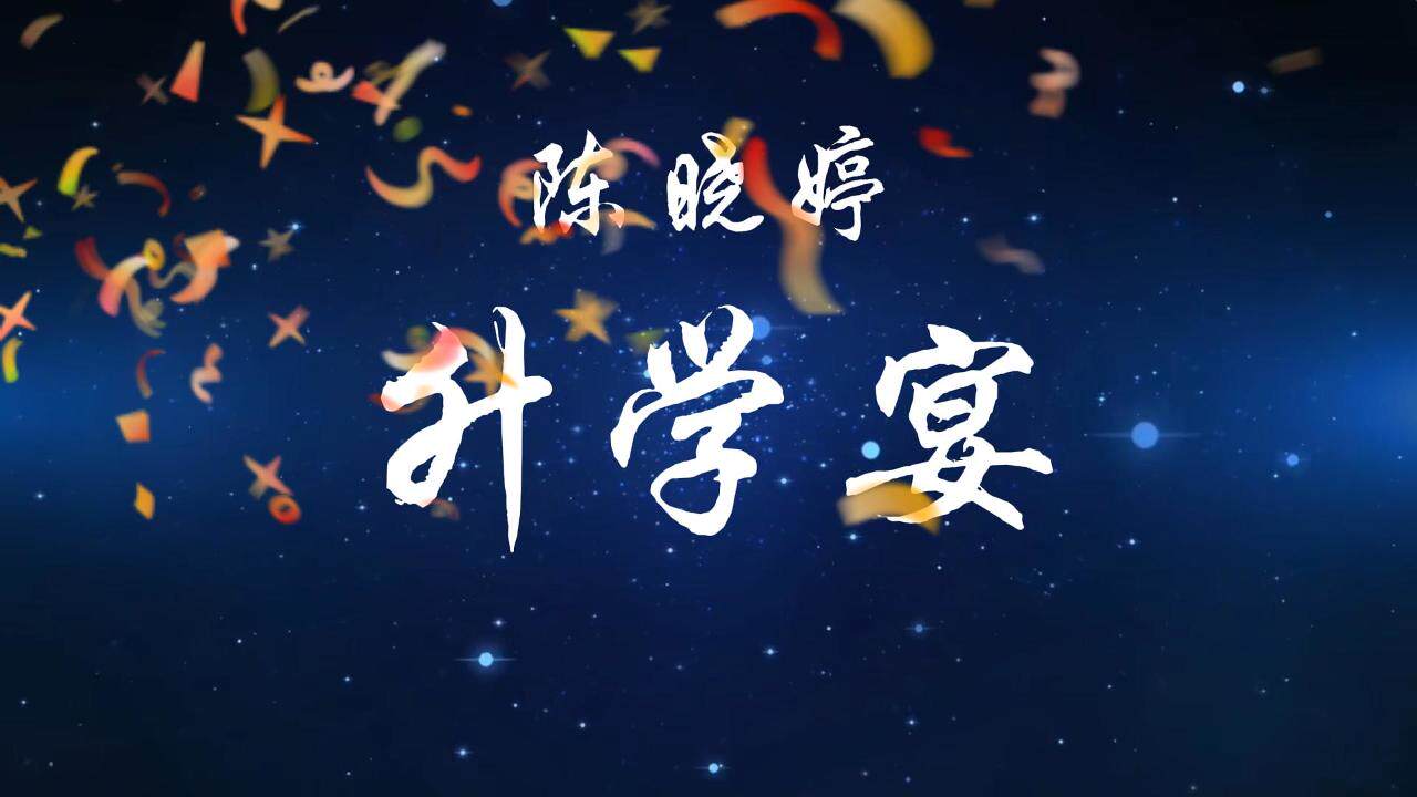 视频加相册8